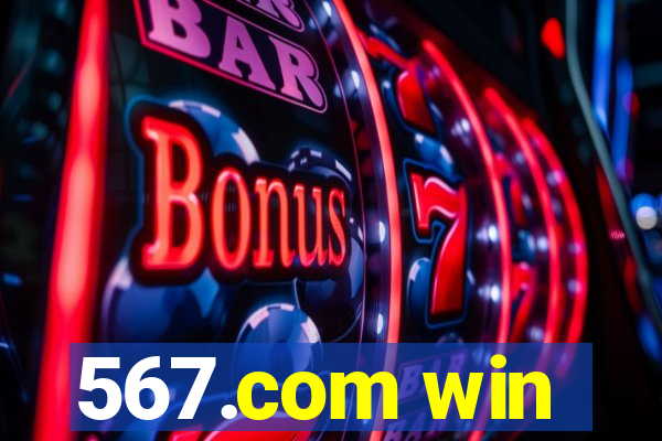 567.com win